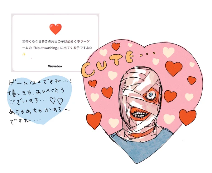 𝓣𝓱𝓪𝓷𝓴 𝔂𝓸𝓾…❤️ 