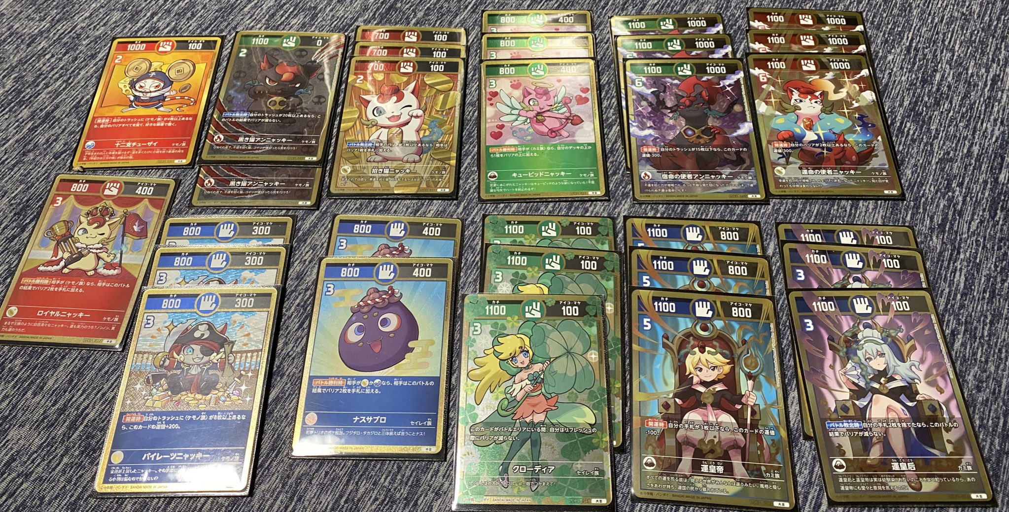 ジガディラス・ウル・タケムラー【ポケカ元日本代表】みんな ジガディラス・ウル・タケムラー【ポケカ元日本代表】みんな