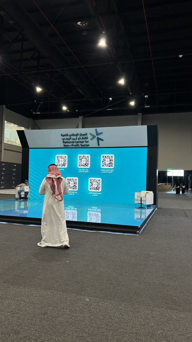 hcyber6_'s tweet image. &quot;ملتقى التحول الرقمي للقطاع غير ربحي&quot;

صراحة معرض جميل جدًا وأي شيء له يد في هذا القطاع أنصحه بالحضور وبقوة.

تشرفت بكل من قابلت في الجمعيات والمؤسسات 💙.

شكرًا لجميع القائمين على هذا الملتقى 🫡.