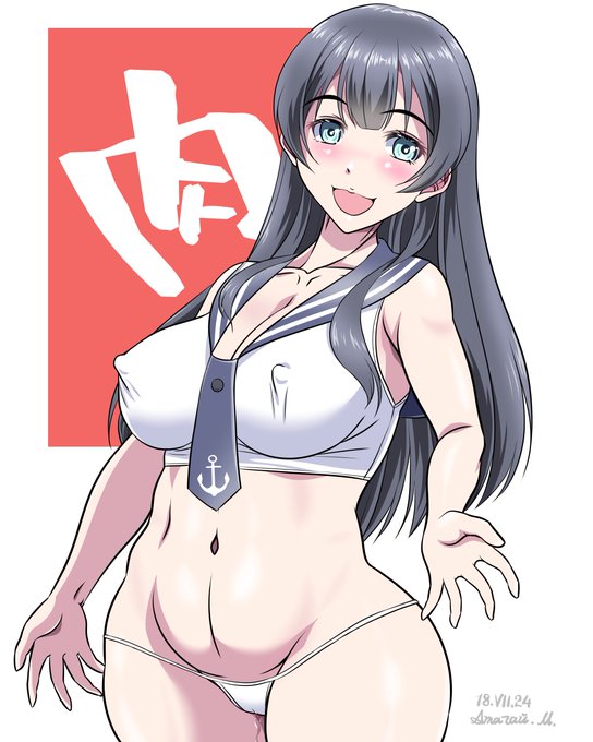 #阿賀野進水日再掲NIKU 