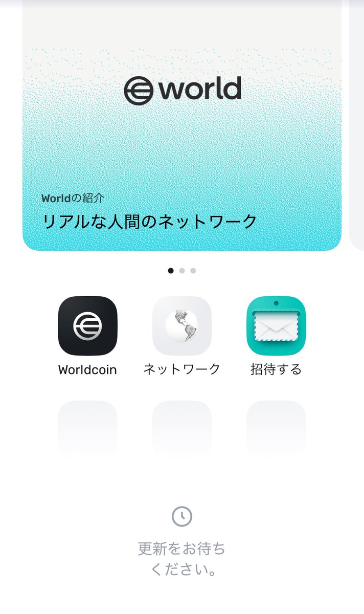 BB (@metabb_eth) on Twitter photo Hi <a href="/worldappsupport/">World App Support</a>
I have no other app in World App.
There are no ORO, ORB and world Art. App Store doesn’t have it too. Please update the app. Hi <a href="/worldappsupport/">World App Support</a>
I have no other app in World App.
There are no ORO, ORB and world Art. App Store doesn’t have it too. Please update the app.