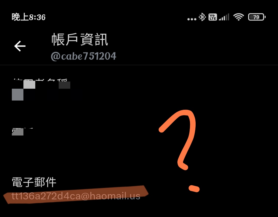 cabe751204's tweet photo. 我是不是被盜了？ https://t.co/4pXVKEeOa8