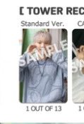 svt_sn_know's tweet photo. SEVENTEEN セブチ 交換 SPILL THE FEELS トレカ タワレコ特典

【譲】ジョシュア、ジュン、ミンギュ、バーノン

【求】ホシ(🐯以外、タワレコ特典激求)

異種も可能です🙆‍♀️
同日発送希望です💌
お気軽にお声掛けお願い致します🙇‍♀️ https://t.co/YvYtNVgIkC