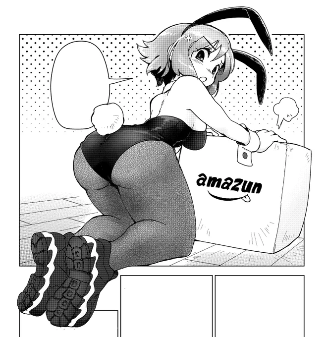 漫画描いてる。 