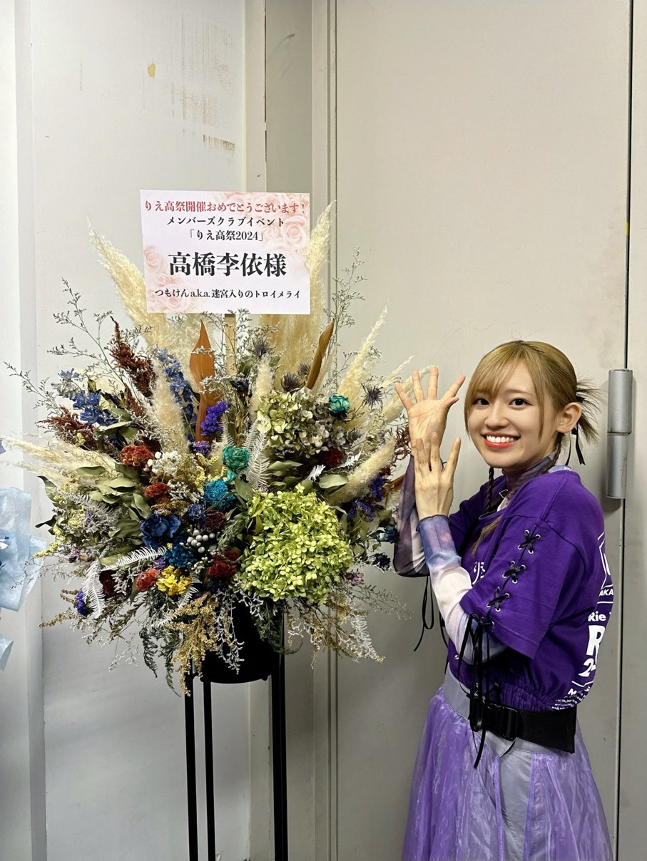 ささみ🦙🪼🐑 on X: 