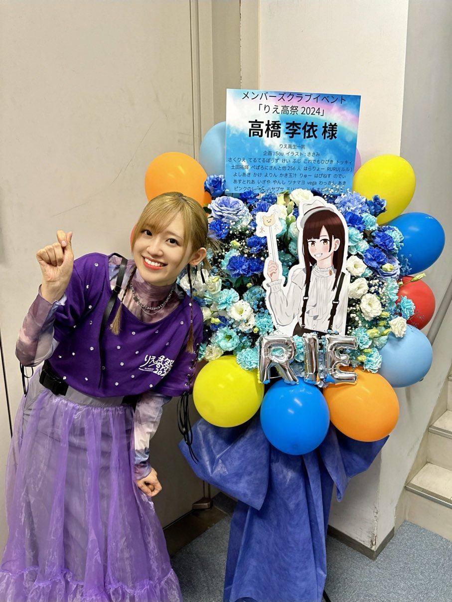 ささみ🦙🪼🐑 on X: 