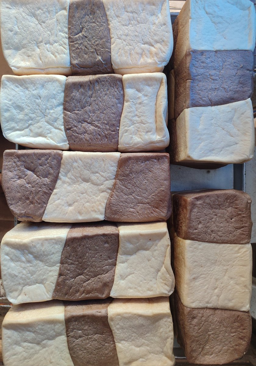 Adic Bakery tweet media