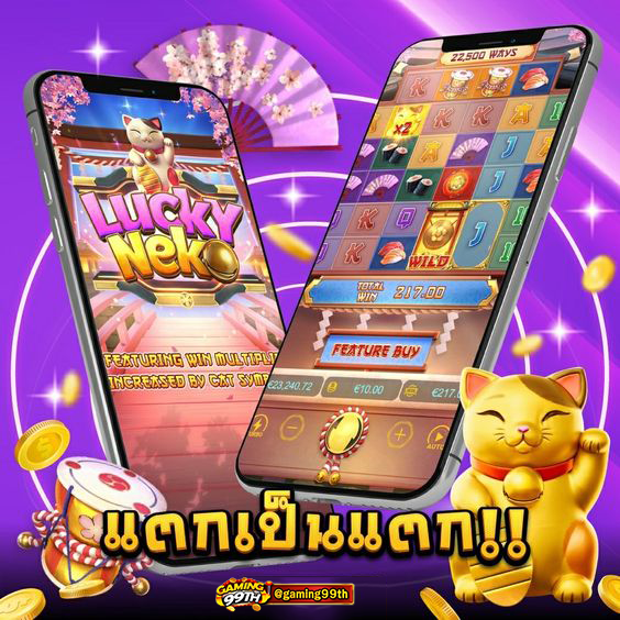 Gaming99T's tweet photo. 🎰 สล็อต ♥️ คาสิโน ♠️ บาคาร่า https://t.co/nk7kpwOUOJ https://t.co/pezuYjY2S7