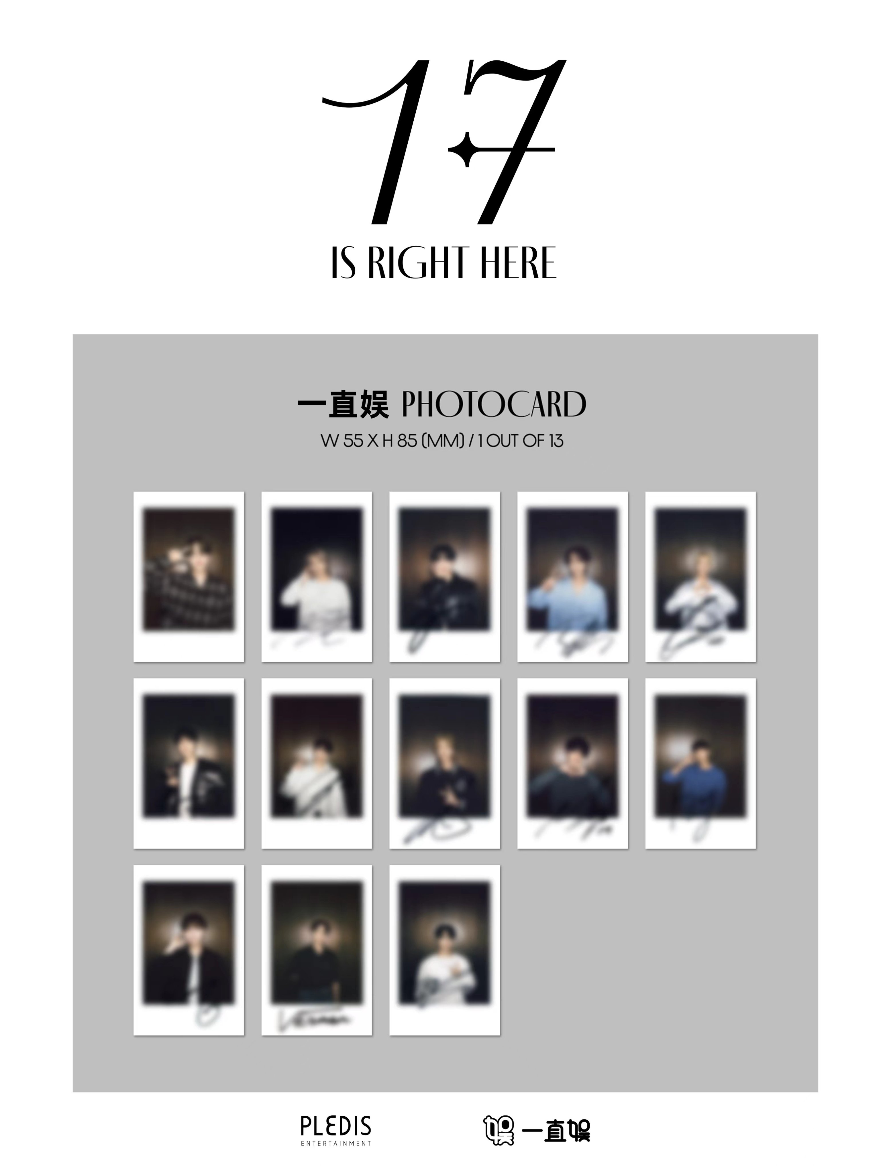 seventeen ジョンハン 中華 一直娱 yizhiyu ポラロイド SEVENTEEN セブチ 中華 中国 一直娯 yzy ヨントン ジョンハン