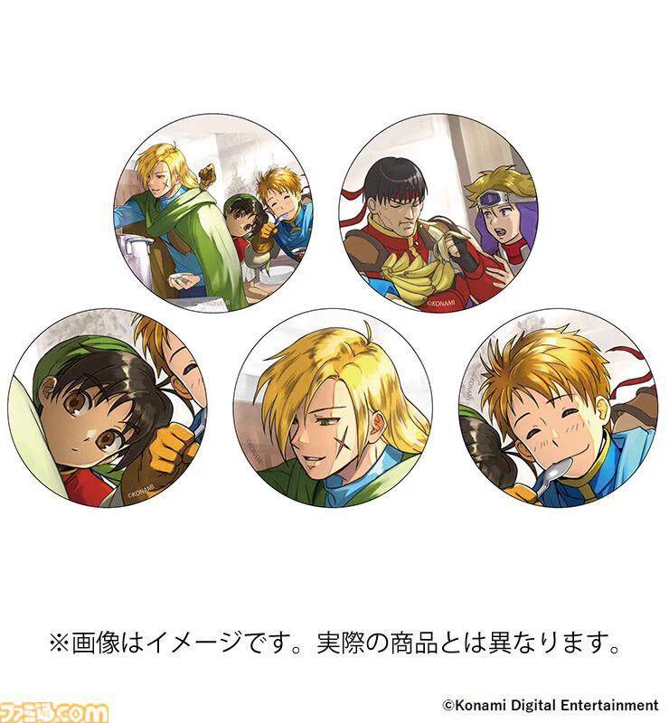 ファミ通.com on X: 