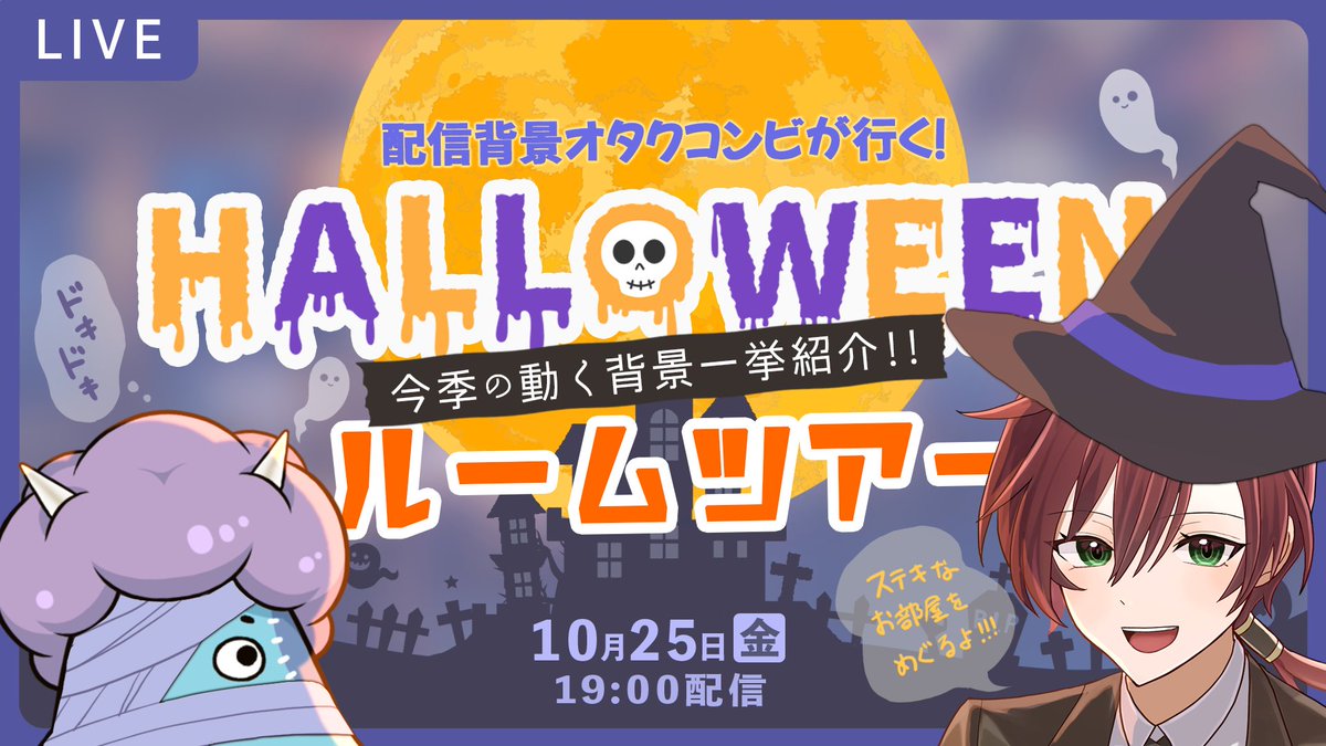 Norah's Pot (@Norah_s_Pot) / Posts / X