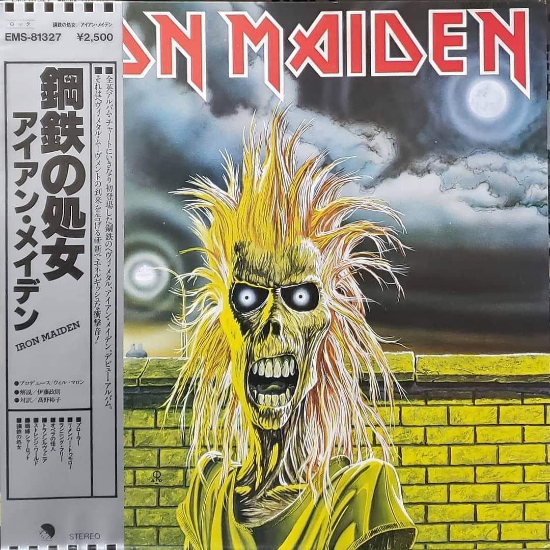 sexyedamurajap1's tweet image. IRON MAIDEN『IRON MAIDEN』邦題【鋼鉄の処女】(1980年)

R.I.P

#IRONMAIDEN
#アイアンメイデン
#鋼鉄の処女
#PAULDIANNO
#STEVEHARRIS
#DENNISSTRATTON
#DAVEMURRAY
#CLIVEBURR
#WILLMALONE
#HEAVYMETAL
#METAL
#PROWLER
#STRANGEWORLD
#ポールディアノ
#ヘヴィメタル
#メタル
#vinyl
#LP
