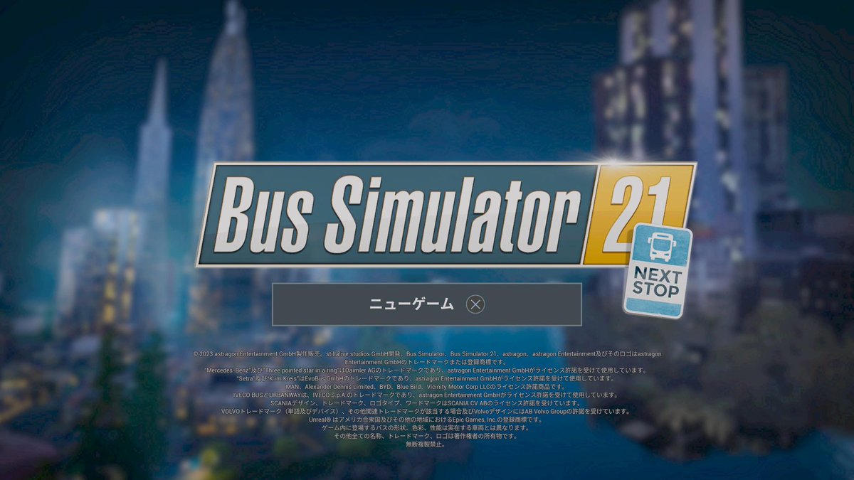 orasion10207's tweet image. PS5版Bus Simulator 21 Next Stop - Gold EditionをDLで購入。
PSStoreの秋のおすすめセールで半額になってました。

バスの業務(運転)をするだけのゲームだけどそれが楽しいです🚍️

#PS5Share 
#BusSimulator