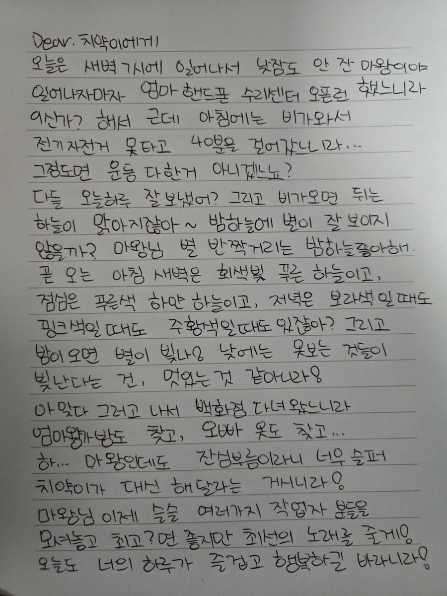 유흥해커🅗【TG : @MacauDB】🃠최신증권디비삽니다.raz