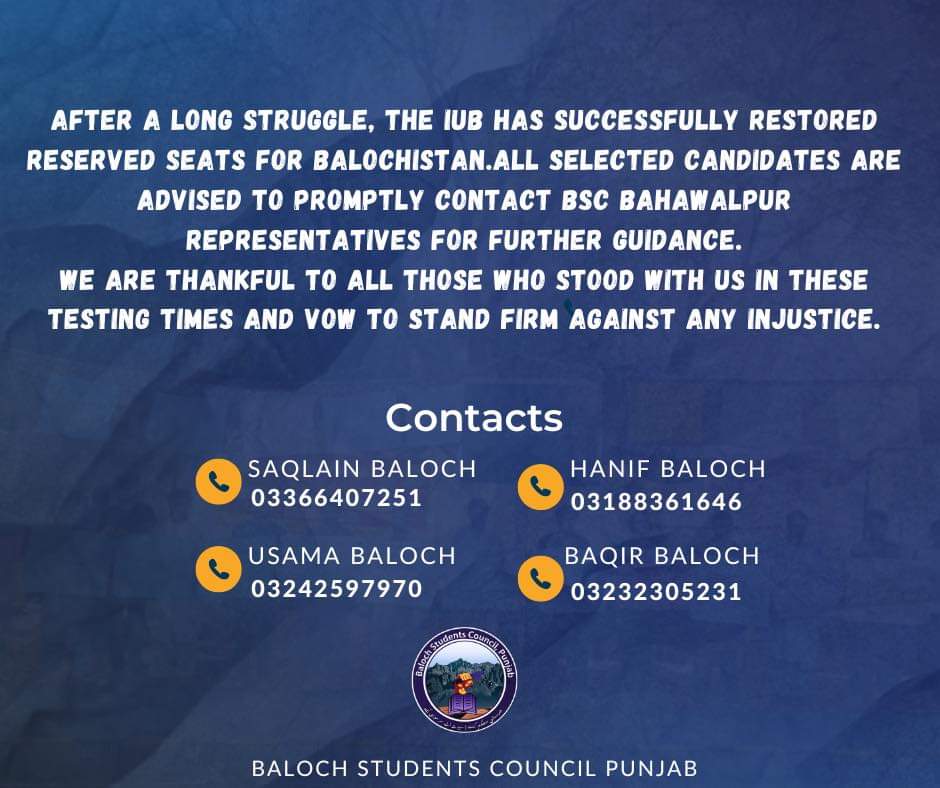 ab_baloc's tweet photo. After a long struggle, the IUB has successfully restored reserved seats for Balochistan.All selected candidates are advised to promptly contact BSC Bahawalpur representatives for further guidance.
We are thankful to all those who stood with us in these testing times . https://t.co/DpAycxzu1C