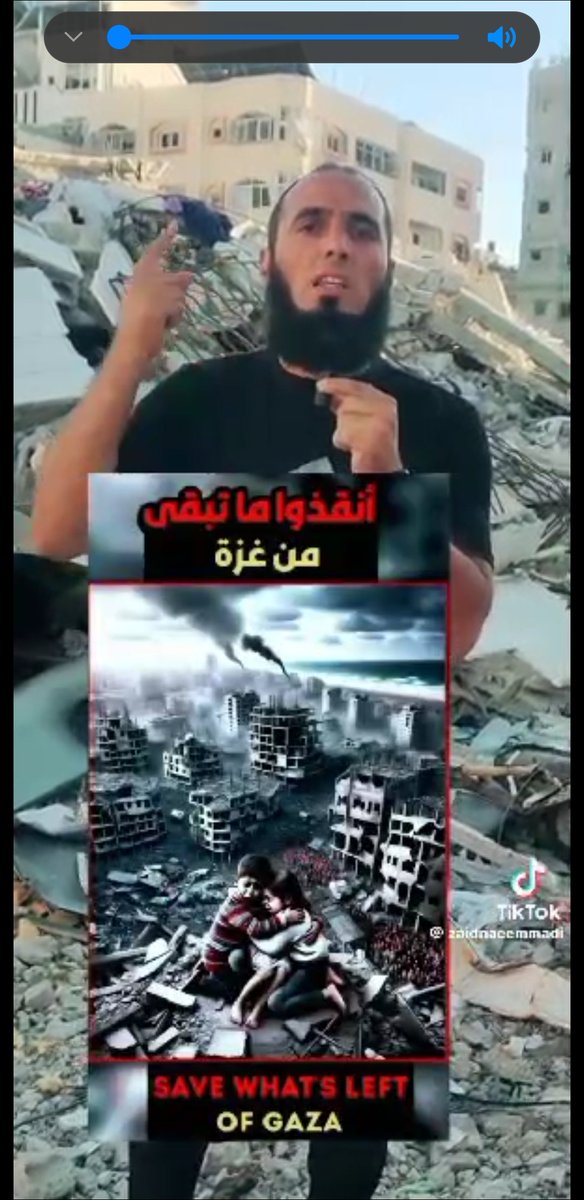 # انقذوا ما تبقى من شمال غزه