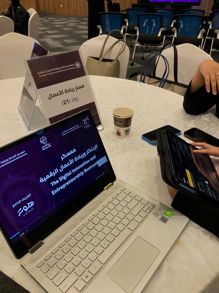 _RahafK16's tweet photo. تشرفت بالمشاركة انا وفريقي في معسكر الابتكار وريادة الأعمال الرقمية بكلية علوم وهندسة الحاسب بجامعة جدة، وكان اليوم عرض المشاريع الختامي 💓💓
تجربة رائعة ومليئة بالتعلم والتطوير. وفخورة جدًا في المخرجات اللي حققناها ✨✨ https://t.co/xiGFiDCsBV