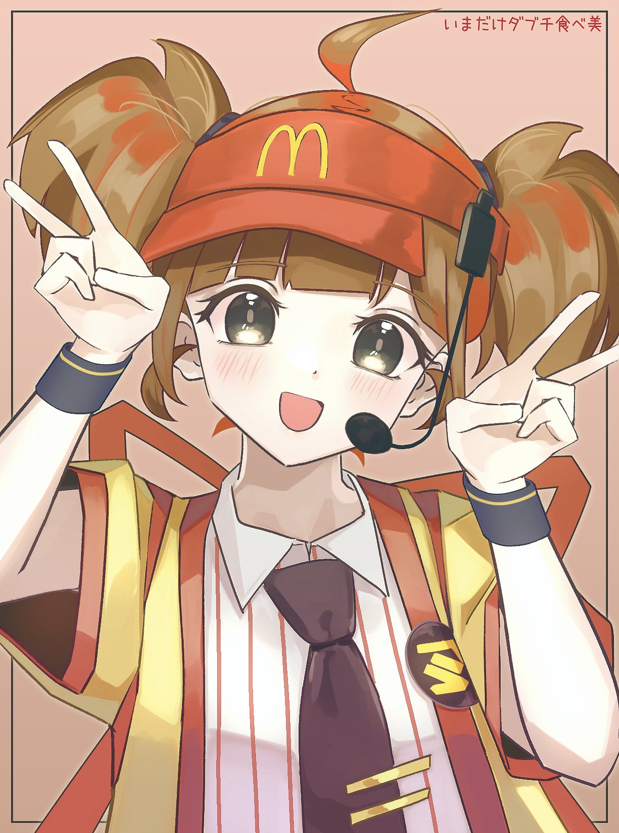 K A T I E | いまだけダブチ食べ美! 🍔🍟 Japanese McDonald's