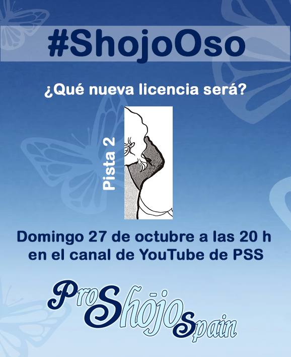 🌸Pro Shōjo Spain🌸 tweet media