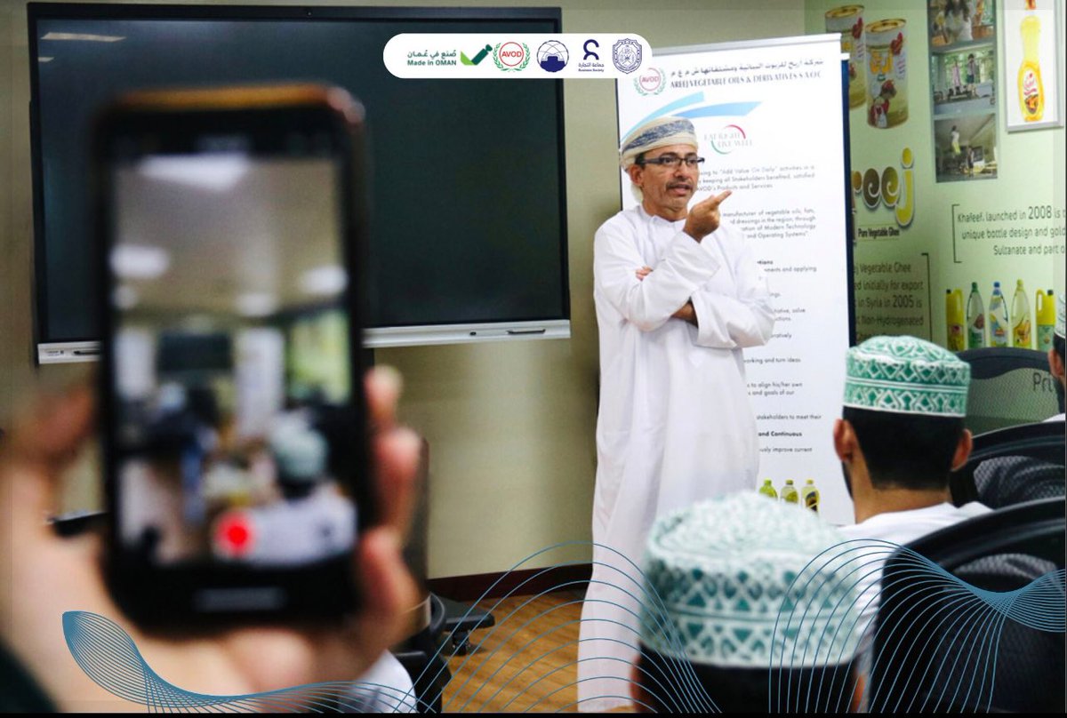 OMBS Group tweet media