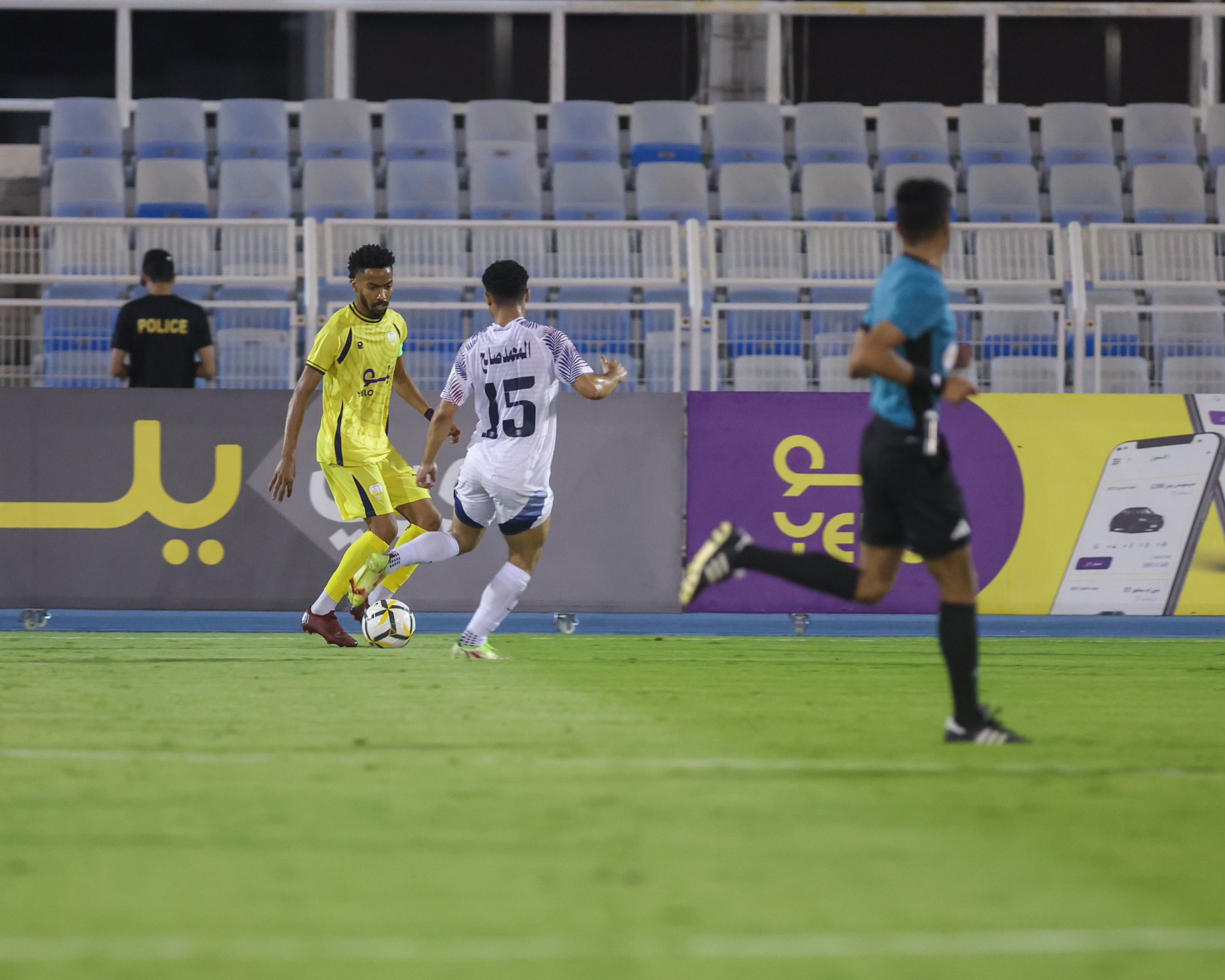 الصورة