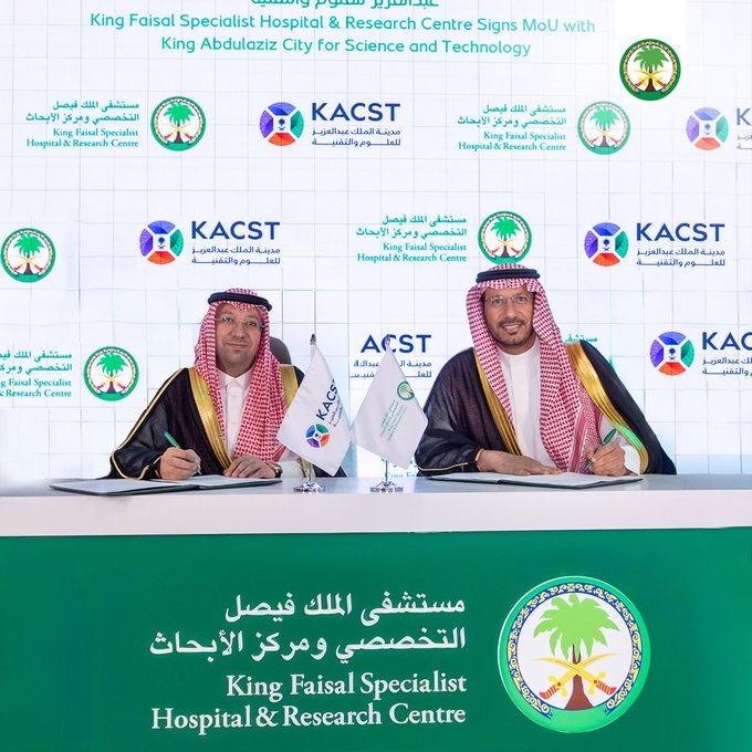 مستشفى الملك فيصل التخصصي يوقع مذكرة تفاهم مع مدينة الملك عبدالعزيز للعلوم والتقنية،في #ملتقى_الصحة_العالمي 

 وذلك بهدف، تعزيز التعاون في مجال الأبحاث الطبية الحيوية، وتطوير اللقاحات والتصنيع الحيوي والعلاجات الجينية بما يتواءم مع الأولويات الوطنية للبحث والتطوير والابتكار،