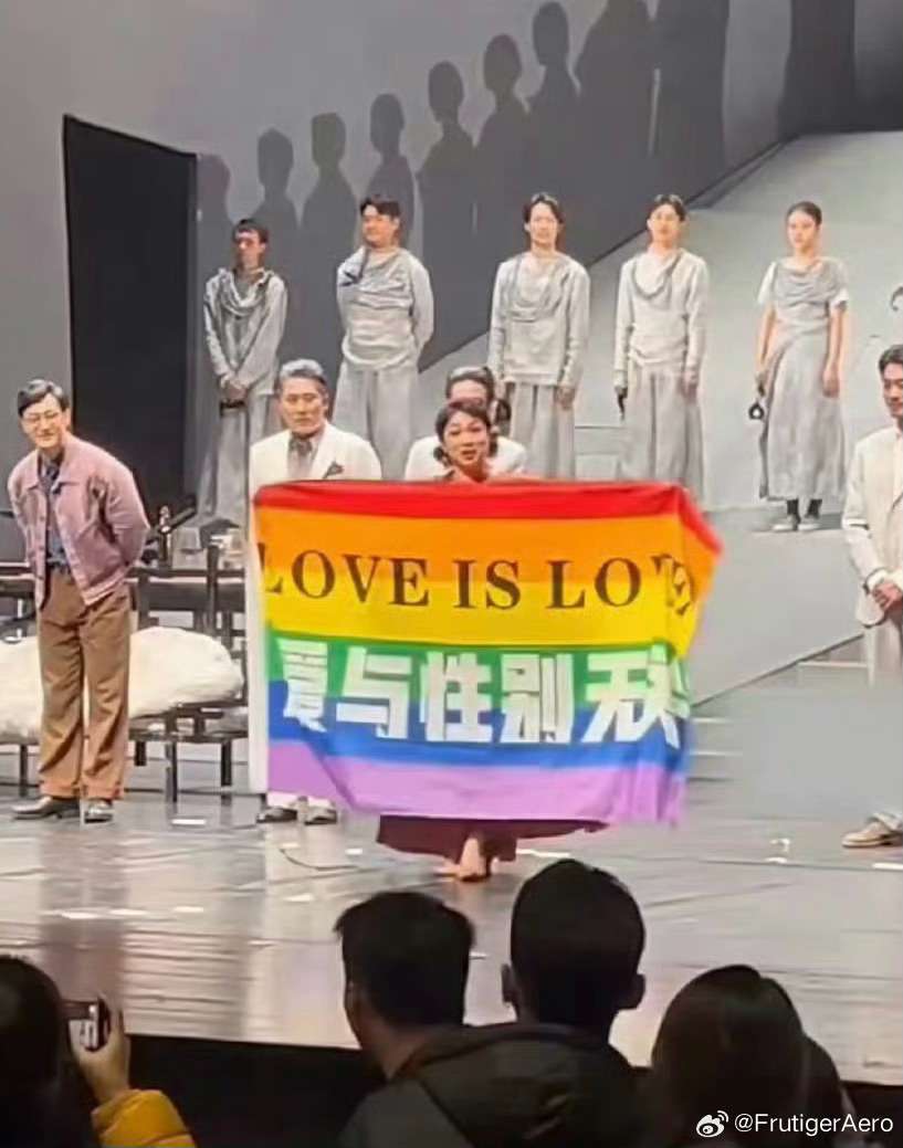 西關小姐姐🇨🇳🇭🇰 tweet media