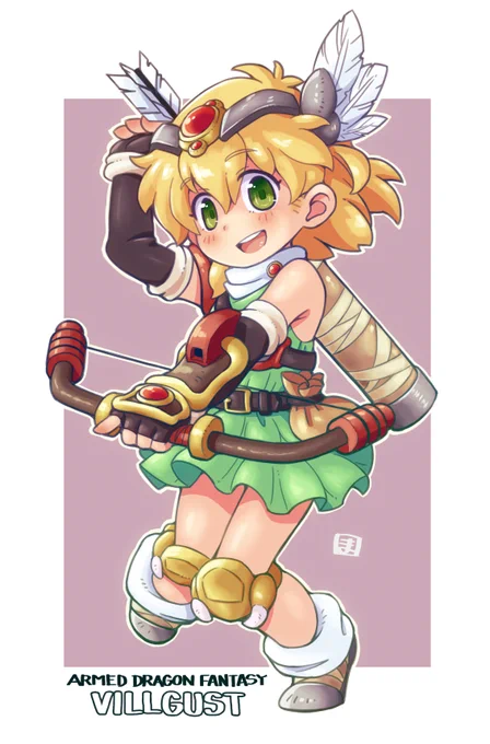ヴィルガストのファンアートならあるけど、流石にネクロスの要塞はない‥ 