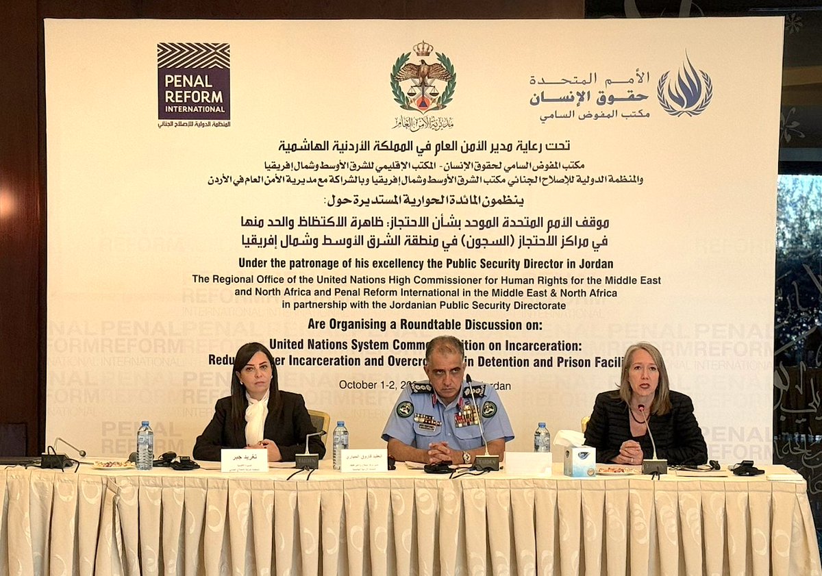 PenalReformInt's tweet photo. 📢 PRI & @UNHumanRights hosted a roundtable in Amman to address #prison overcrowding across MENA. Experts discussed pretrial detention, sentencing and the role of national #humanrights institutions.
Learn more here ➡ https://t.co/SN5DEqfHKt
#Overincarceration #PrisonReform #MENA https://t.co/bKvcTATy0G