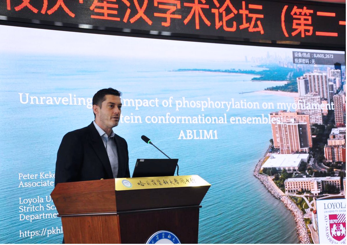 I'm deeply honored to have presented at the 29th Xing Han Symposium for the 100th anniversary of Harbin Medical University, alongside Prof. Gao (Chinese Academy of Sciences) and Prof. Wu (Sun Yat-sen U.)