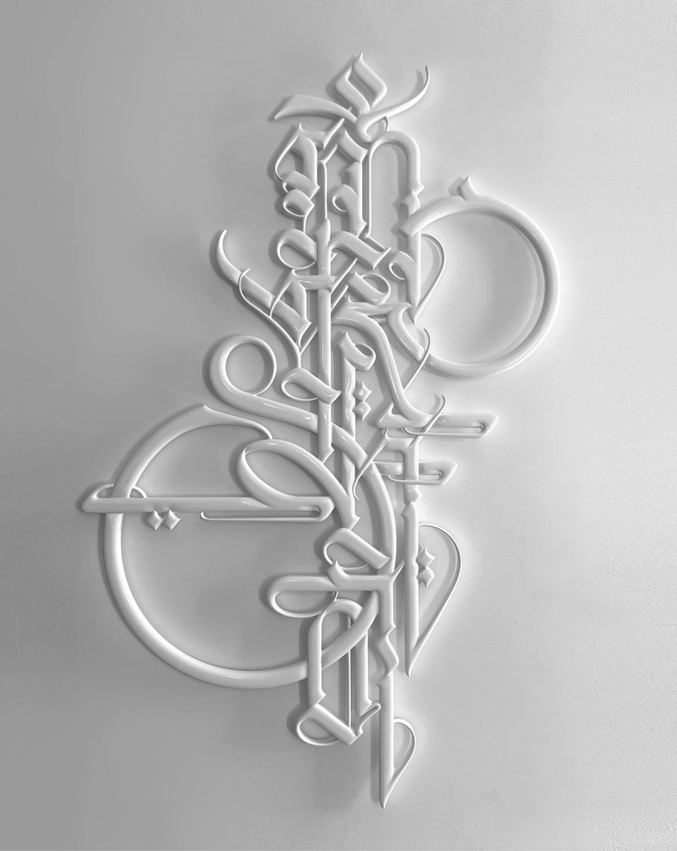 Cryptik Movement tweet media