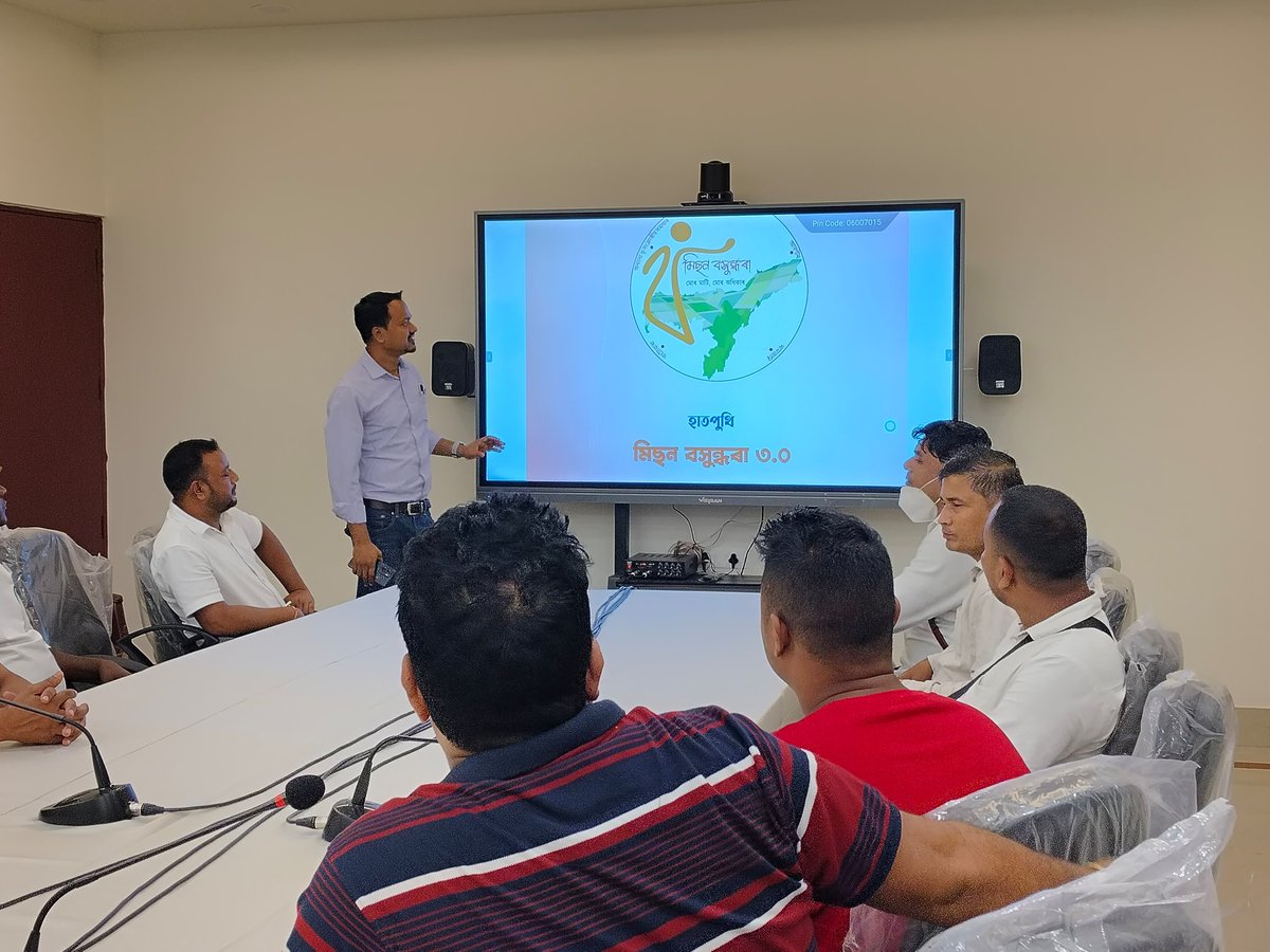 DispurD's tweet photo. A productive meeting was held with members of various civil societies regarding Mission Basundhara 3.0.....We aim to streamline land services, address grievances, and make the process more transparent and accessible for everyone. 

@DCKamrupMetro

 #MissionBasundhara
#Dispur https://t.co/9z7M4VMCHH