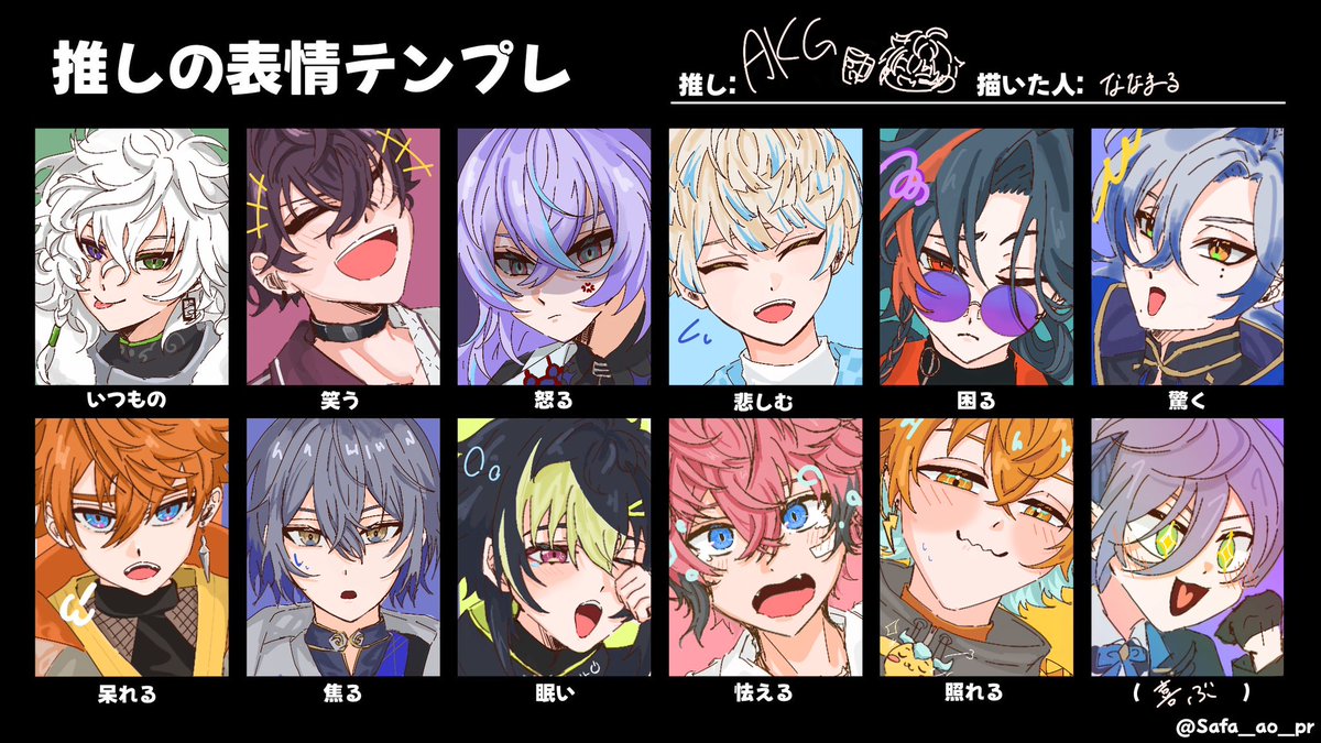 7_maru_'s tweet photo. 新人男子マリカの面々でﾃﾝﾌﾟﾚ!! https://t.co/Mv97qCc5pG