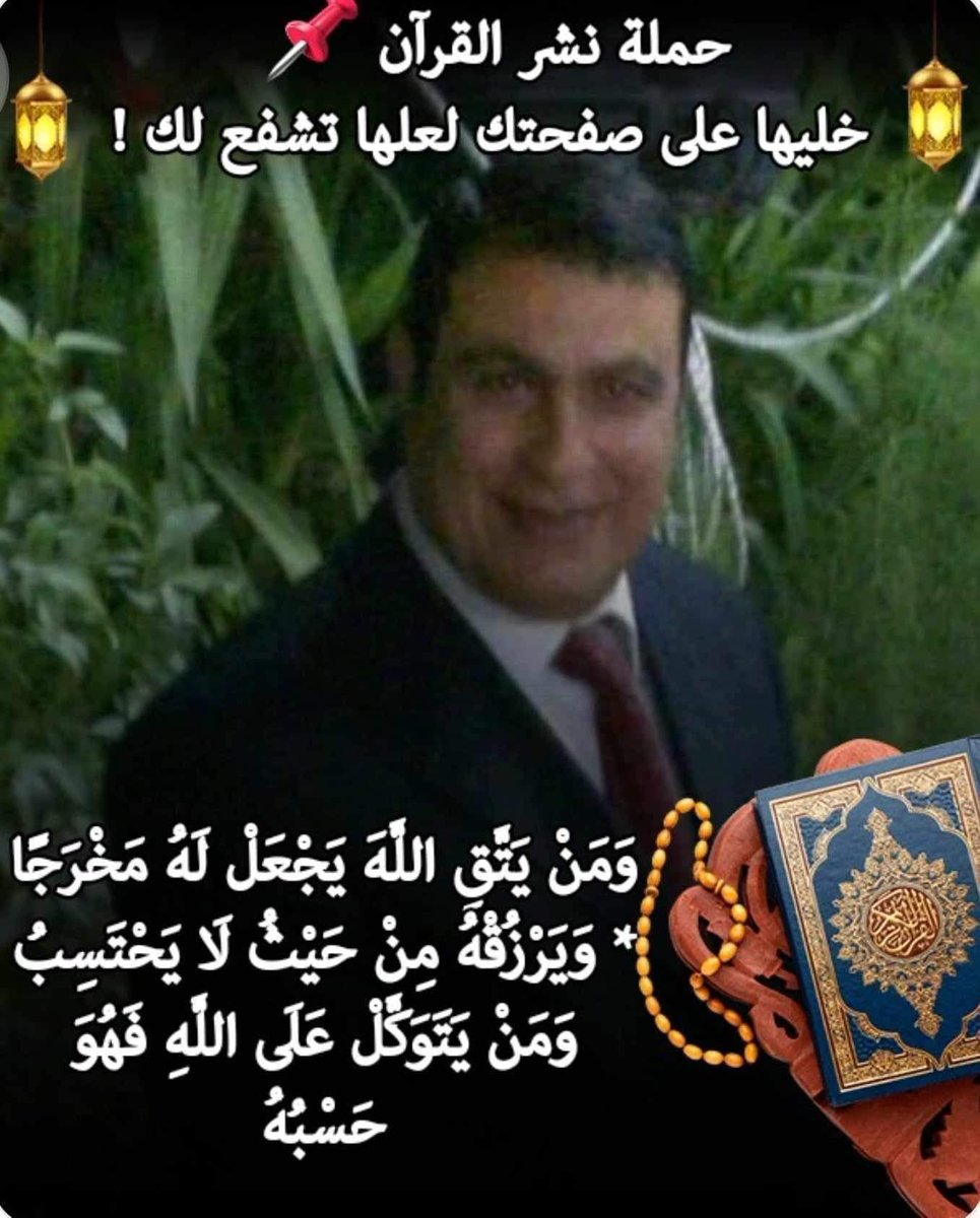 أرجوا منكم تفيدونا يا أهل العلم الشرعي بشرع الله تعالى 
من هيا المرأة الذي تستطيع أن تتزوجها 
وهيا متزوجة وزوجها على قيد الحياة ويصبح الزواج منها شرعأ
