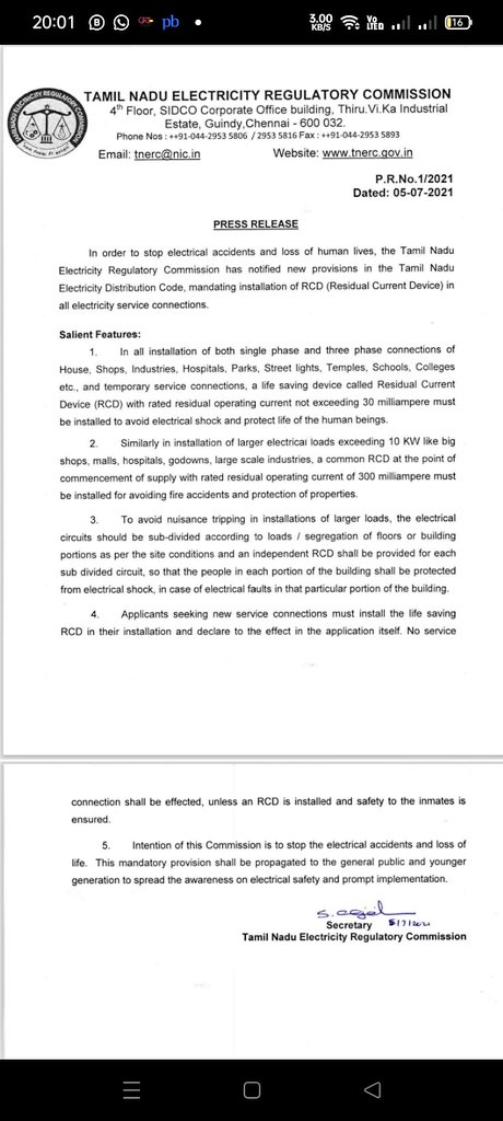 To prevent electrical accidents and fatalities, it is mandatory to install Residual Current Devices #RCD like #RCCB in houses &amp; all types of service connections as per regulations already issued by Hon #TNERC.Its being repeatedly emphasized for public Safety!
#TANGEDCO | #TNPDCL