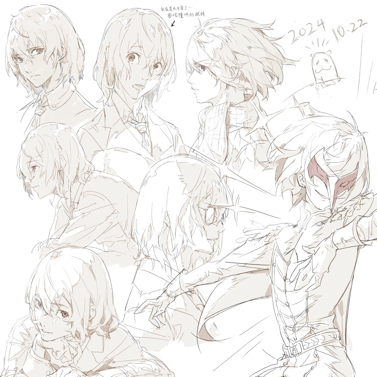 DW黎明 tweet media