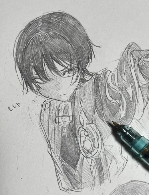 練習 