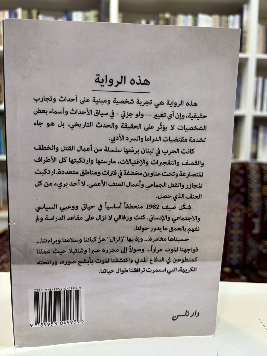 😄 مُــتــفــائــل 🌹محمد العتيق tweet media