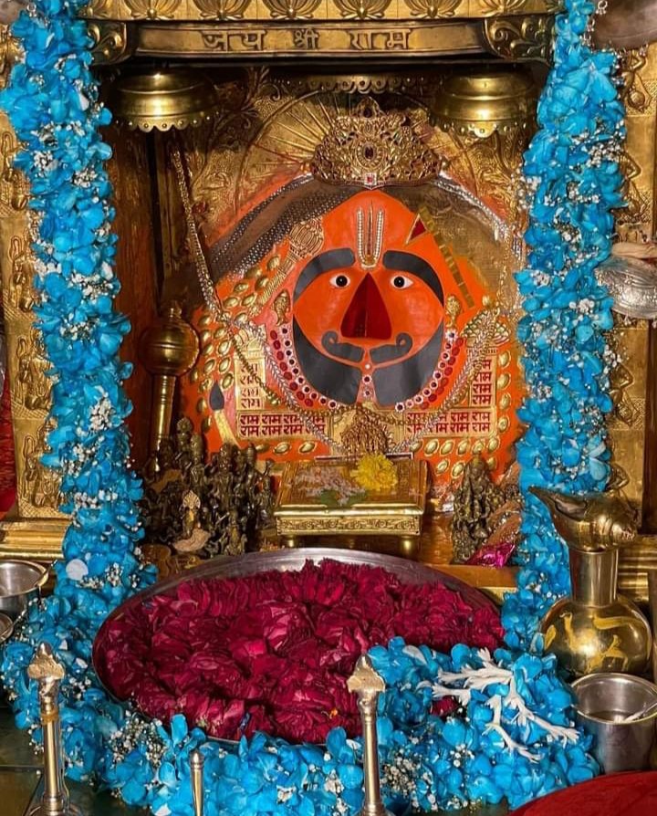 जय श्री बालाजी