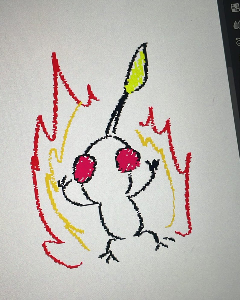 개큰분노피크민