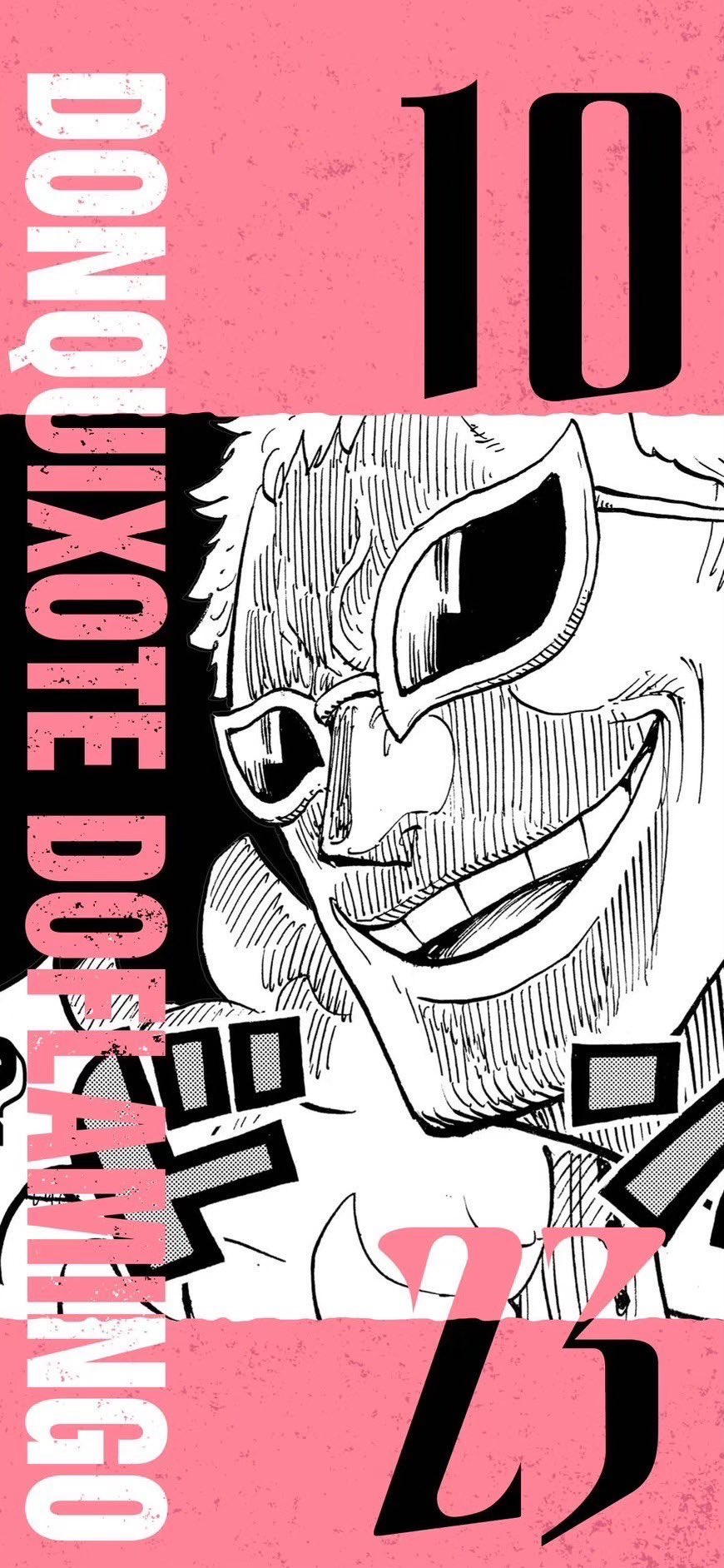 ワンピース 輩 ブロマイド  ドフラミンゴ 駿河屋 -<中古>ドンキホーテ・ドフラミンゴ バースデー
