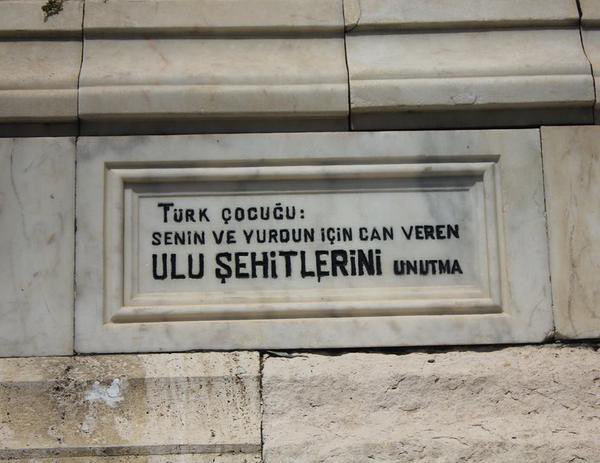 Ya Yolunda Gideceğiz,Ya uğrunda ÖLECEĞİZ
