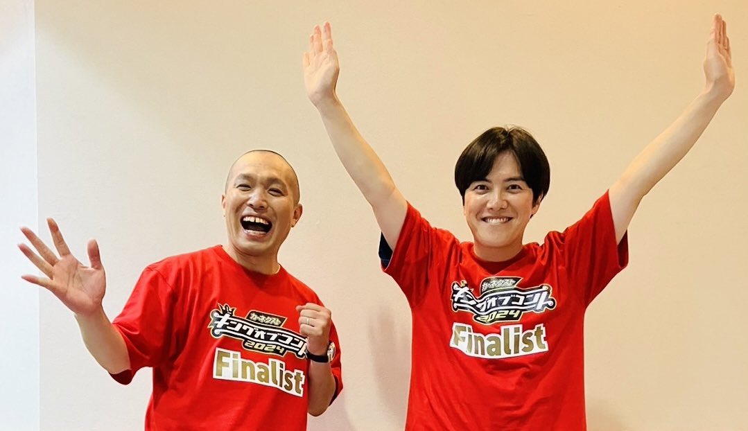 阿佐ヶ谷姉妹えりこにより 17、18、19、20と 様々な数字が錯綜しました