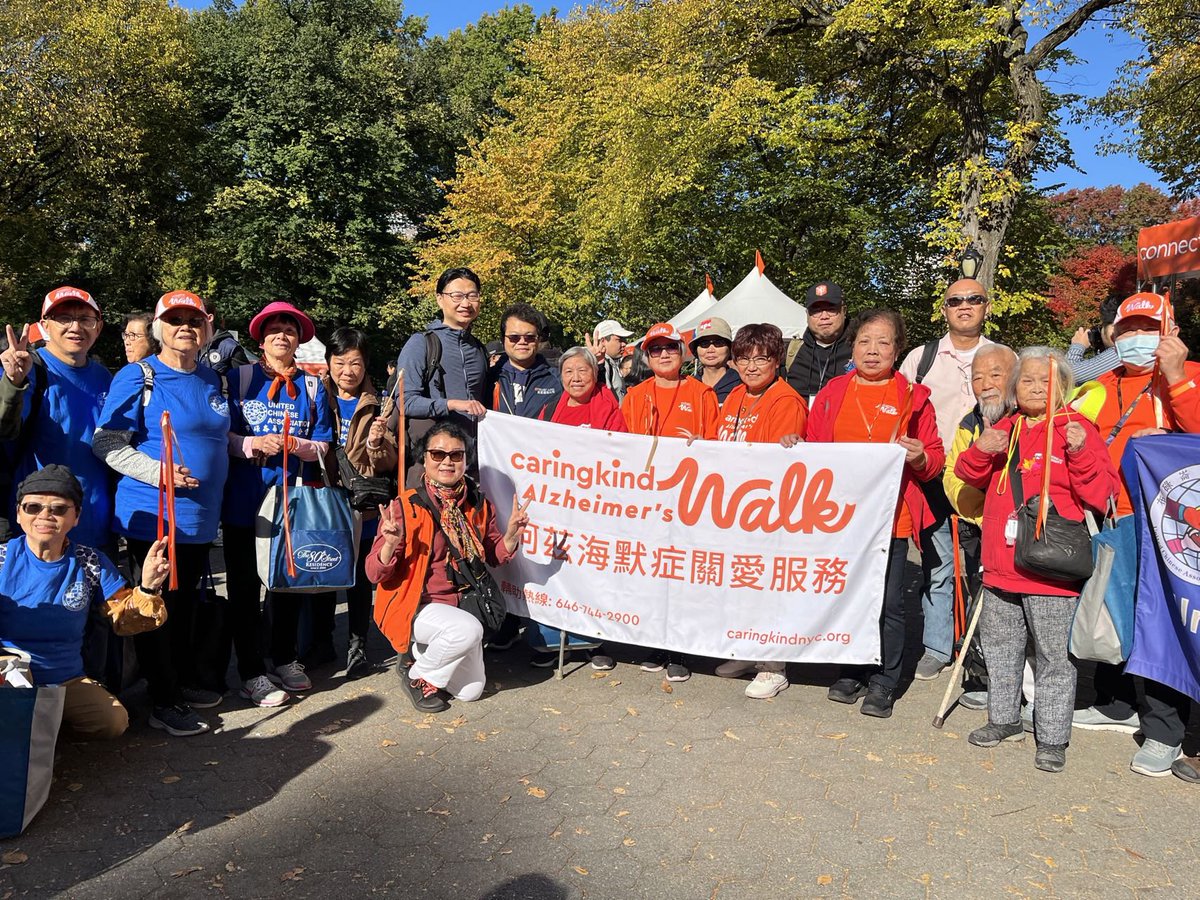 United Chinese Association of Brooklyn, Inc. (@uca_inc) on Twitter photo On last Saturday, 10/19, we were honored to participate in the <a href="/caringkindnyc/">CaringKind</a> Central Park Walk. We must continue to spread the awareness of Alzheimer's disease and educate the community about the understanding the Dementia, signs and symptoms.
#alzheimersawareness #dementia On last Saturday, 10/19, we were honored to participate in the <a href="/caringkindnyc/">CaringKind</a> Central Park Walk. We must continue to spread the awareness of Alzheimer's disease and educate the community about the understanding the Dementia, signs and symptoms.
#alzheimersawareness #dementia