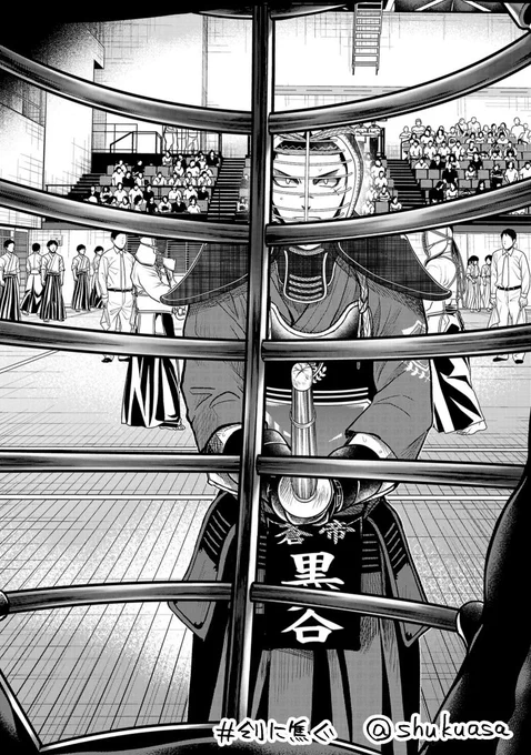 不良少年×剣道漫画「剣に焦ぐ」最新話更新です⚔️
「ただ強い 強くなかっただけじゃない 心を奪って離さない」
面から見える景色、了一と共有してもらえたらうれしいです。
どうぞよしなに!
→https://t.co/uCFU0344nA 