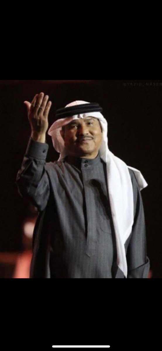 لو عندك تذكرة وحده لمين راح تروح ؟