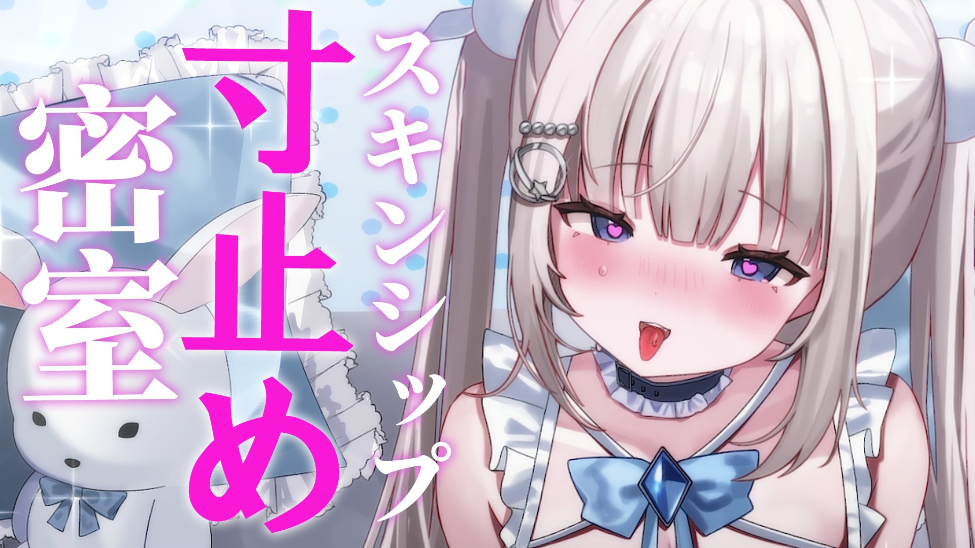 ムーン様♡ありがとうございます♡ とまこ on X: 