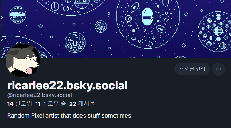 Ricarlee22 / ricarlee22.bsky tweet media