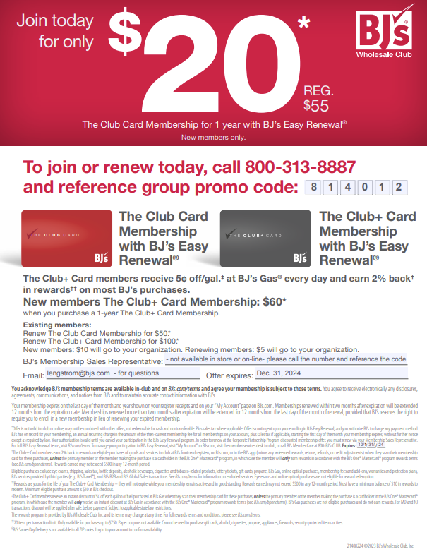 mjhsrebels's tweet photo. BJ's of Maryville is partnering with Maryville Junior High School to help us raise money for our school! All you have to do is call 1-800-313-8887 and reference the group promo code 814012 to get a $20 one-year membership and BJ’s will donate $10 to MJHS! This is a win-win! #MJHS https://t.co/c8Ux0Q4fJv