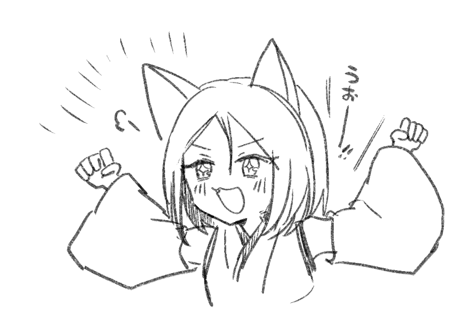 しおの絵日記デザインねころ(仮)落書き 